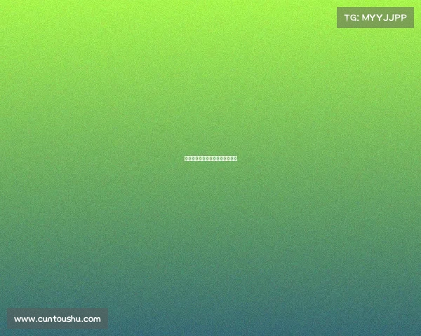 摩洛哥对阵伊朗赛事直播实时观看