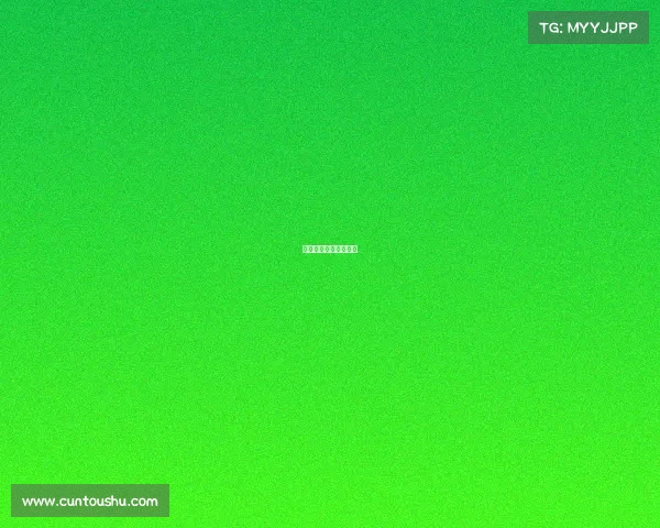 榆林高赛事间榆林赛场