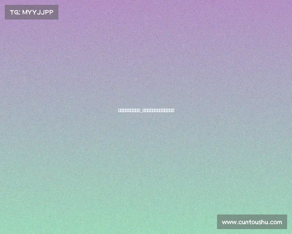 游泳比赛赛事部总结_游泳比赛大会竞赛处工作职责