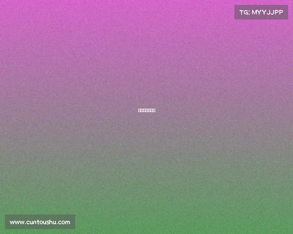 网球直播时间表