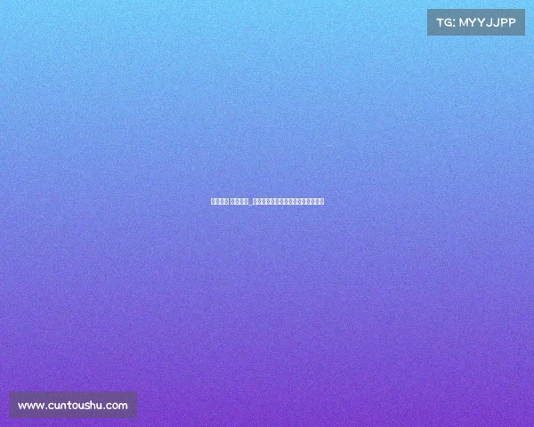 赛事活动 高度重视_大型赛事活动对举办城市的深远影响