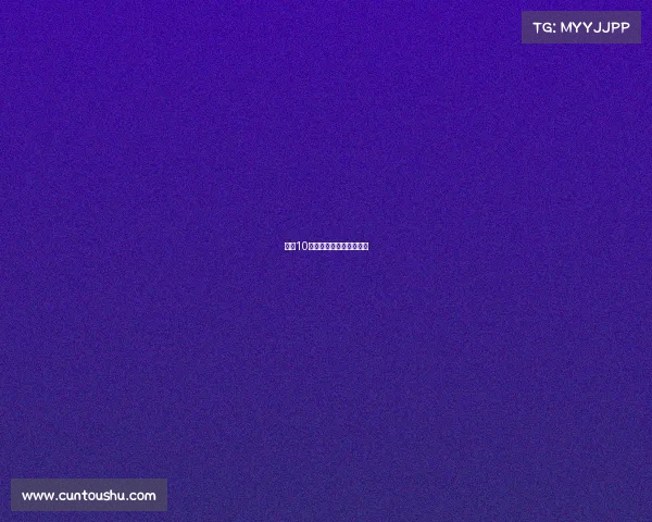 首钢10号赛事—首钢队比赛日程